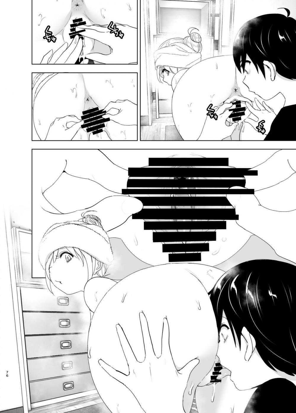 Hentai Manga Comic-We used to be happy-Chapter 1-76